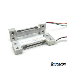 微型称重传感器639M量程100~750g适用厨房秤咖啡机等小型称重设备