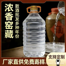 ���Ѳ�52�ȝ�����ɢ�����l�ƏS�̓rֱ��֧��OEM�N�ƶ��Ƽӹ�