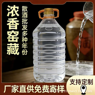 ���Ѳ�52�ȝ�����ɢ�����l�ƏS�̓rֱ��֧��OEM�N�ƶ��Ƽӹ�