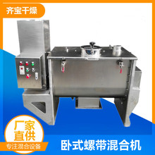 ���P��ݎ���ϙC �p�ݎ�ʽ��ϔ����O�� ��ʽ��ϻ�ϙC�Ԅ�����