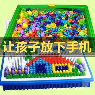���Ģ��ᔽM��ƴ��僺ͯƴ��DDIY���׃��@�����D296��