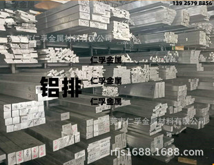 �X���X�l�X���l6061�X���K�X��l�Ͻ��X���X�����X���X���X������