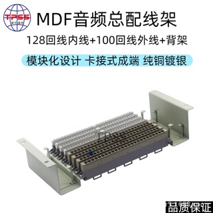 MDF���l���侀���⾀100�ؾ��ɶ�ģ�K�Ӵ󌦔���|�Ⱦ�128�ؾ�