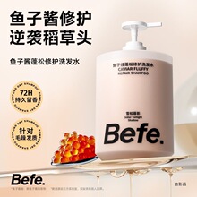 �~���uϴ�lˮ�غͷ������o����ë����������o�������Bϴ�l¶�¿�