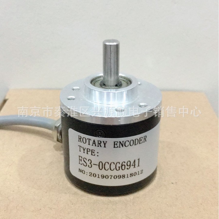 ES3-0CCG6941  编码器