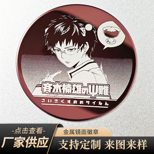�Rľ��۵Ğ��y����58mm����Ԫ��߅�Y�ﶨ�Ɓ��˱����������߅