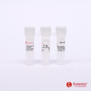 F8180-1ml  FN纤粘连蛋白 86088-83-7 大分子蛋白质 细胞粘附分子
