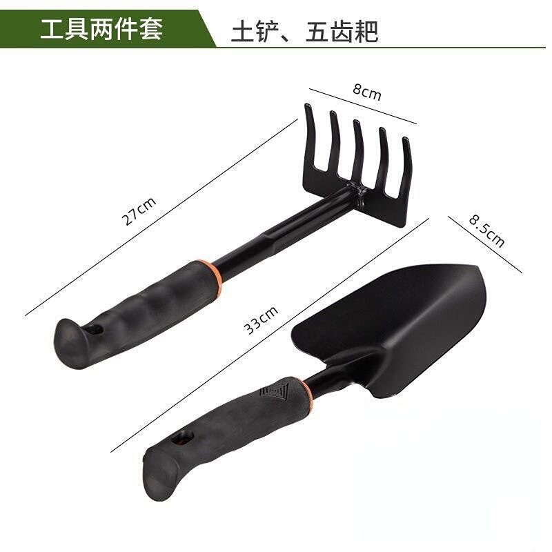 シャベル、スコップ、小さなシャベル、花の植え付け道具、3点セット、小さなすくい、小さな鍬、農業用シャベル、海のガーデニング、野菜の植え付け|undefined