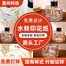 ������޹ƿˮ�Dӡ�N����ˮƿˮ�N�����ջ���ˮ�Dӡ�F؛[���M���]