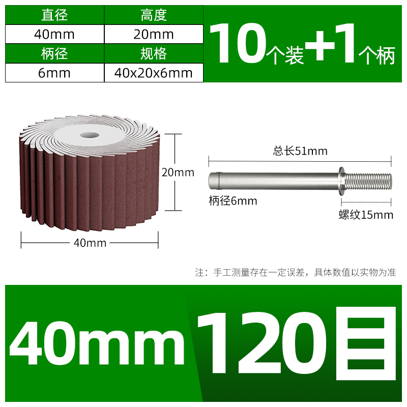 Tiburón blanco 6mm con mango de palanca pulido y desoxidado molino de madera metálica perforador eléctrico