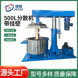 搅拌机;化工成套设备;储罐