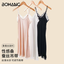 女士三角裤;无钢圈文胸;女式打底衫