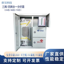 24о48о���w���w�����W�ľW��һ�侀��ڒ�ʽ�ǵ���ŷ־�����|