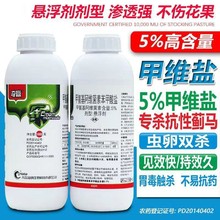 (�����E�R���x����ș) ���u���A�׾S�}5%�װ������S���ر�