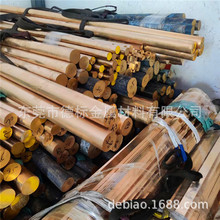 QSn1.5-0.2�����~�Ͻ�