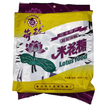 重慶四川產 江津荷花牌米花糖368g/6g*2傳統手工老式大米花酥傳統