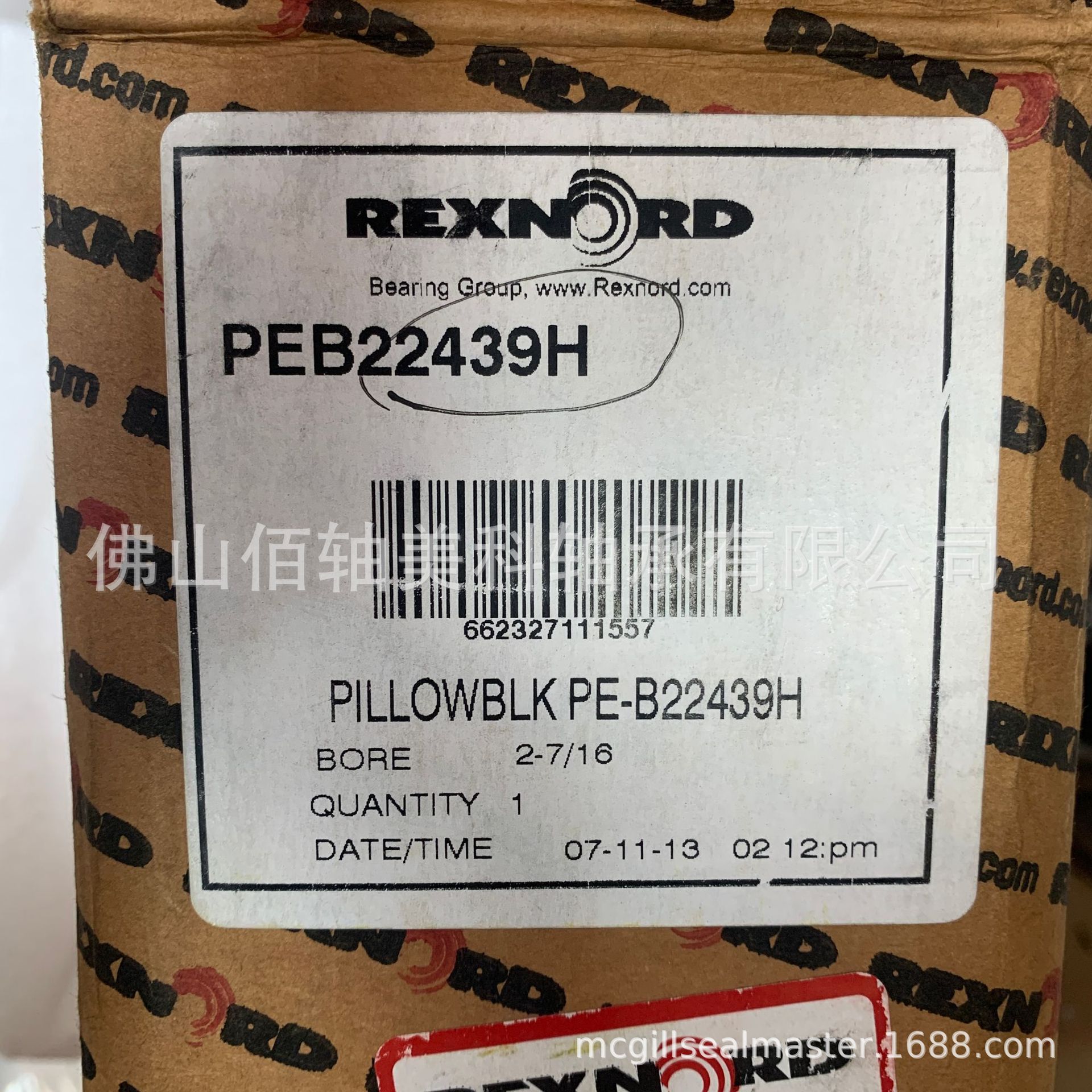 美国REXNORD/LINK-BELT  PEB22439H PB22439H冷却塔风机带座轴承