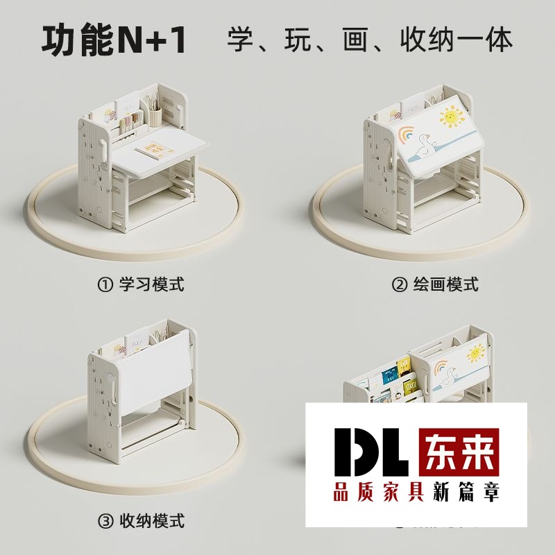 Children's Learning Table and Chair Multi-Functional Erasable Drawing Board Desk Baby Toy Table Writing Early Education Enlightenment Table for Children