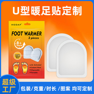 �S�����a���ӹ��԰l��ů���N�ɶ��Ʋ�ͬ���b12С�r�l���N�羳���N