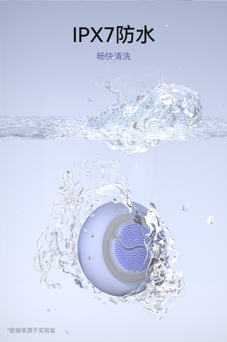 New Electric Facial Cleansing Brush with Red Light EMS Pore Cleanser Mini Face Cleaning Vibrating Facial Brush