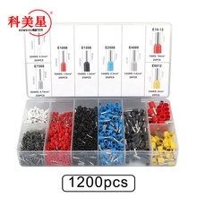 1200pcs���b�䉺���Ͷ����׼� �^���ӏ��ͽӾ��������Ӻ��b