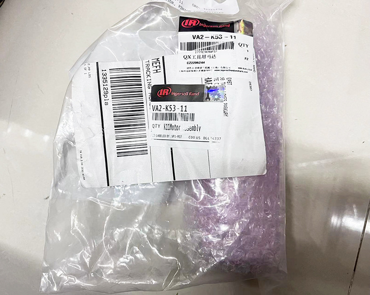 英格索兰 QX工具用马达 VA2-K53-11