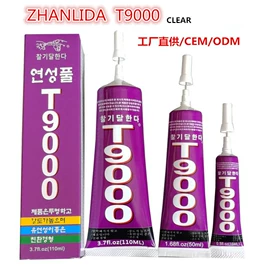 复合型胶粘剂;其他合成胶;万能胶