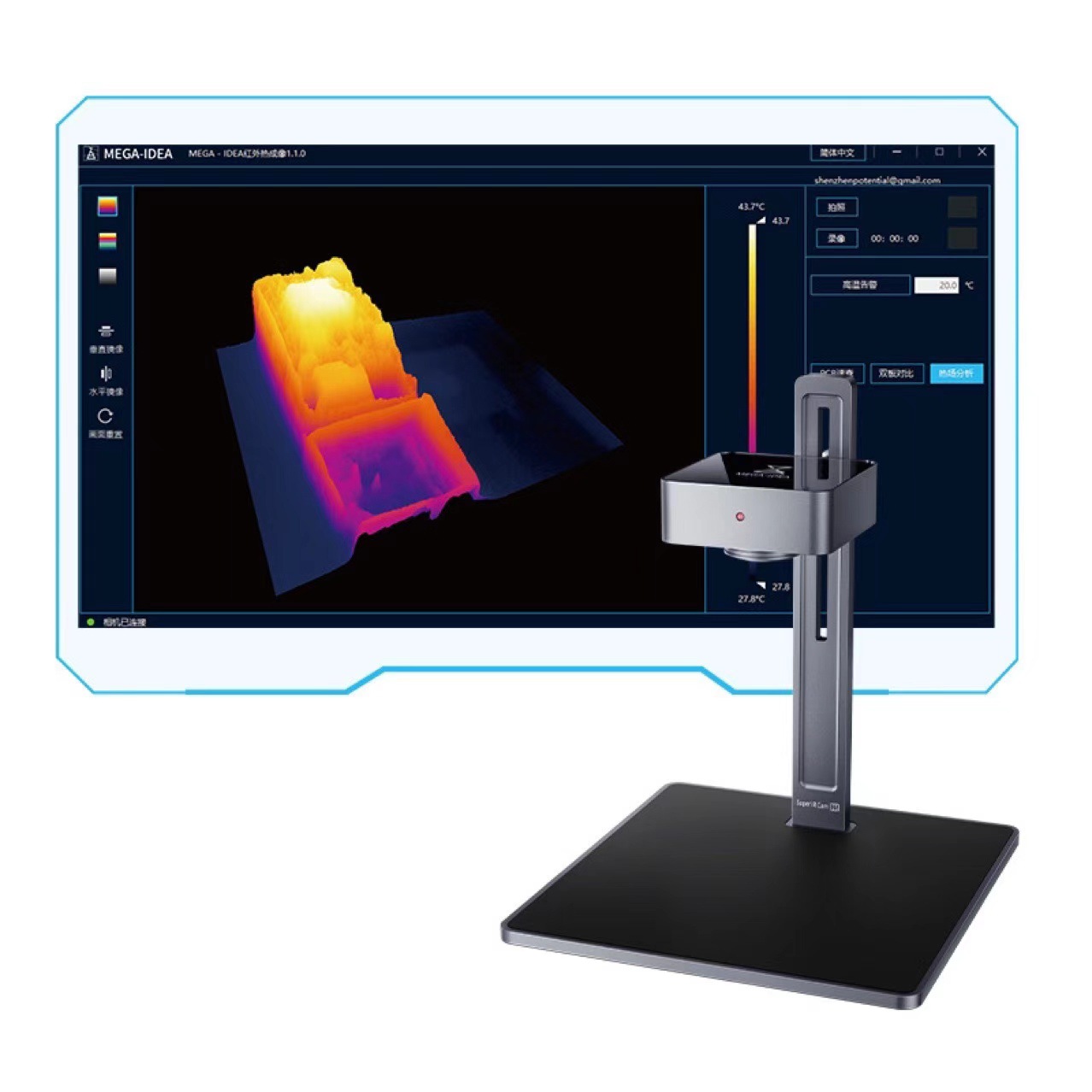 微信图片_20240922153755