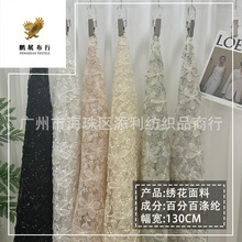 ins�����L��W���P�����w������Ƭ�W�� �B��ȹŮ�b�^Y������