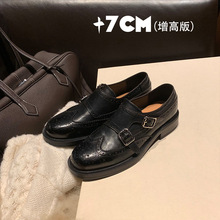 7cm~������Ӣ���L�񻨘���Ь2026�¿���͹�СƤЬ�����Ů��Ь