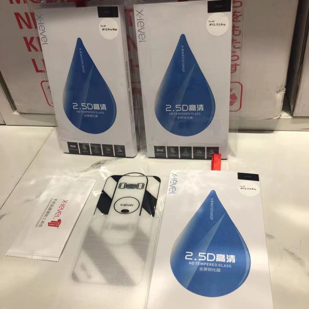 X-Level皮皮鲁2.5Dip13/ip13pro/ip13promax高清钢化玻璃膜贴合好