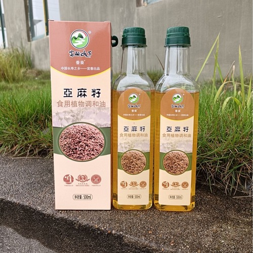 Flaxseed Oil 500ML Plant Blended Oil Small Bottle Packaging Promotion Opening Gift Cooking Oil Gift Wholesale