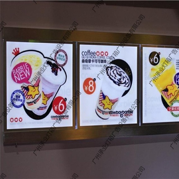 广州奶茶灯箱厂，双面奶茶店灯箱，点餐灯箱，高品质亚克力