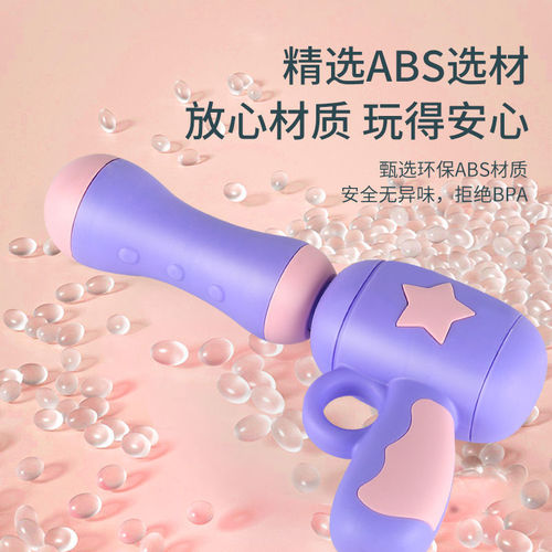 Children's backpack toy water gun pull-out water play beach large capacity water spraying water gun toy water fight sizzles water