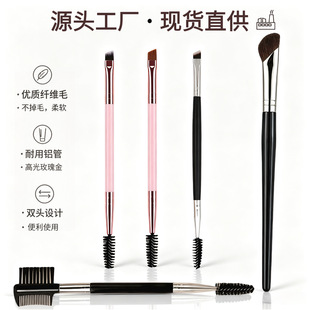 �S��ֱ�N��֧�p�^üˢ����ˢһ֧���û��yˢб��üˢ�羳���y����