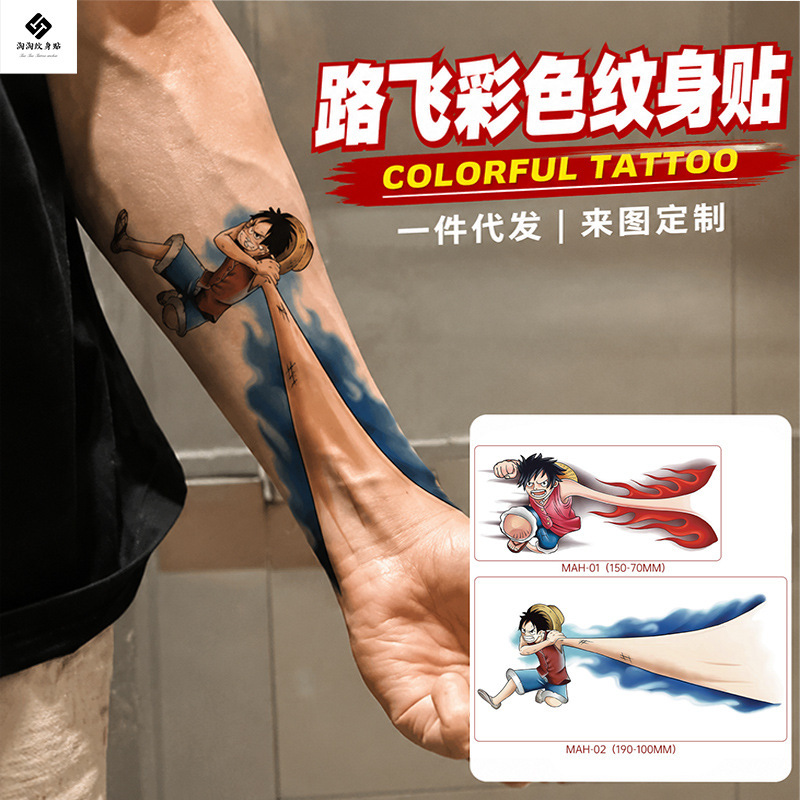Cartoon Fire Fist Luffy Colorful Tattoo Stickers Waterproof Long-Lasting Arm Paintings Trendy Cool One Piece Simulation