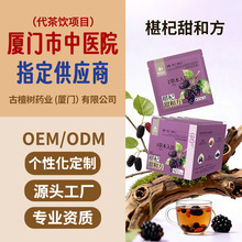 Ů���B����ɣ�غڶ�����Ӟ��l�󗗽M�ϲ誚��С���bһ�����l56g