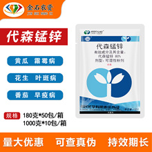 ���񻯹� ��ɭ�i�\ 80% ˪ù�� ���߲� ���c���~�� ������1000��