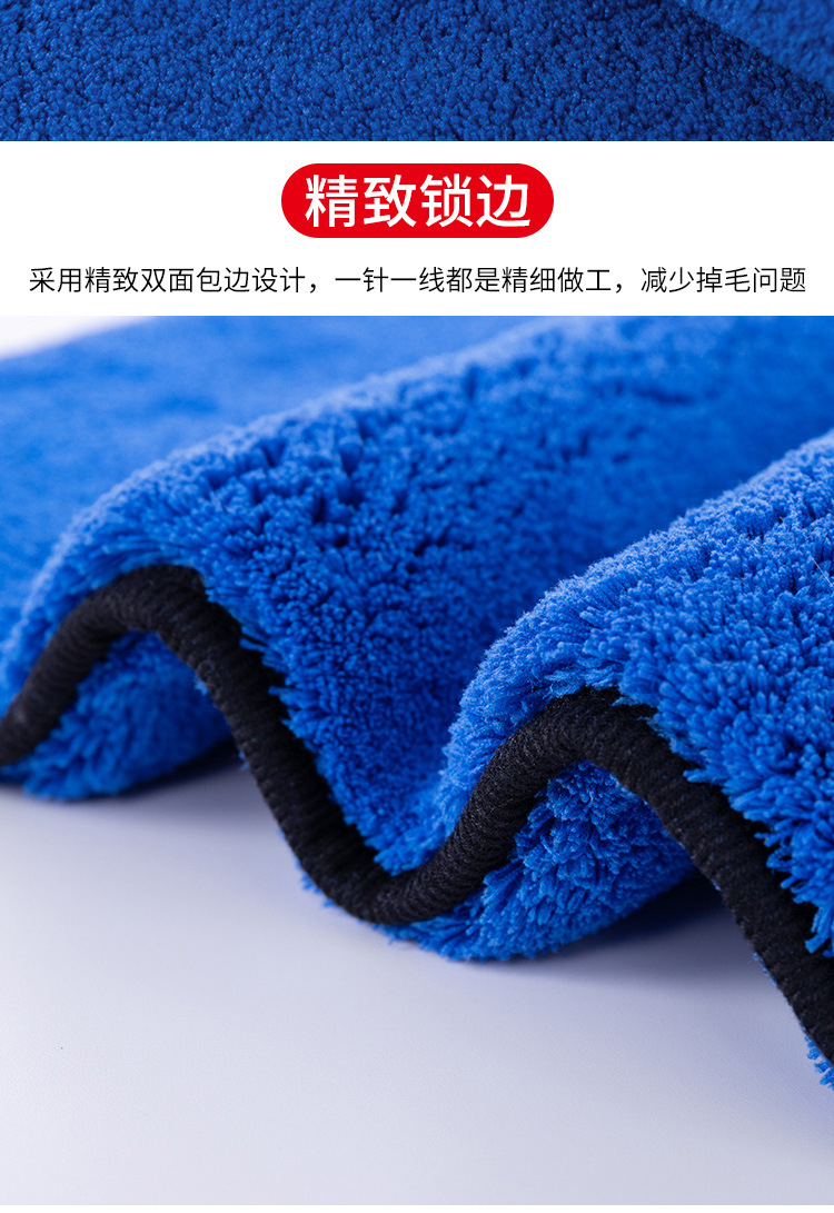 详情页_11.jpg