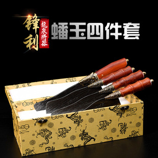 ��Ȫ�˵��ļ����b��񿳹ǵ����е���Ƭ�����^С�N������Ƕ�ǵ�