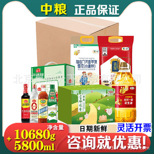�мZ�����ͶY�мZ�͵������bEѩ���ۻ����͵����㹝���ͶY�Fُ