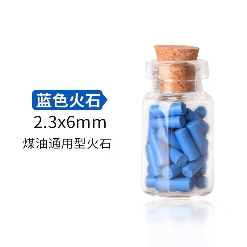 Zhu Rong-4A botella a la deriva pedernal retrato familiar encendedor de queroseno de alta calidad pedernal suave chispa súper grande