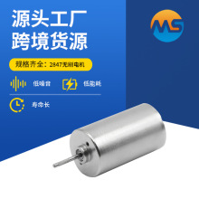 2847�oˢ늙C늄ӹ������ܼ��΢���R�_�߹��ʴ�Ť��΢��ֱ��늙C