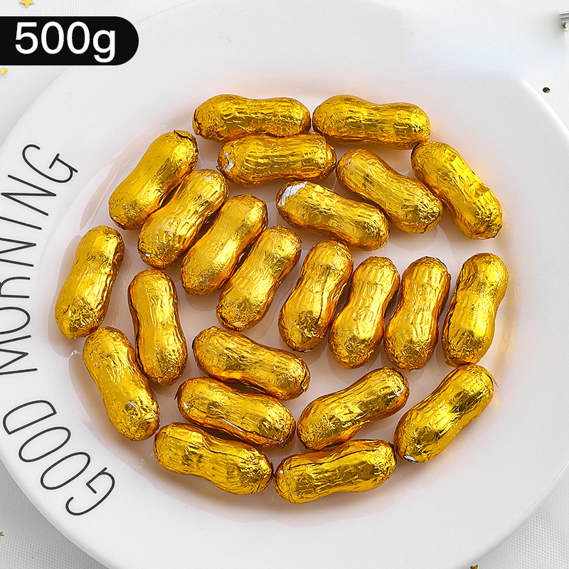 5斤装巧克力金币元宝金条花生蛋糕装饰品烘焙用品散装零食|undefined