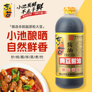 �|���S���u��650ml�������l������ü����{ζ�u�͛���պ���{ζƷ