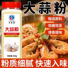���l���������500g���^��ʳ������ۼ������ß��������{������