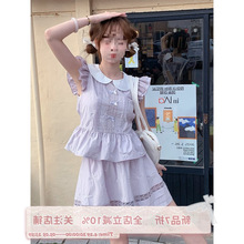 ��4��29��20�c+��Ʒ���� �������� �\��ɫ���b����+����ȹ