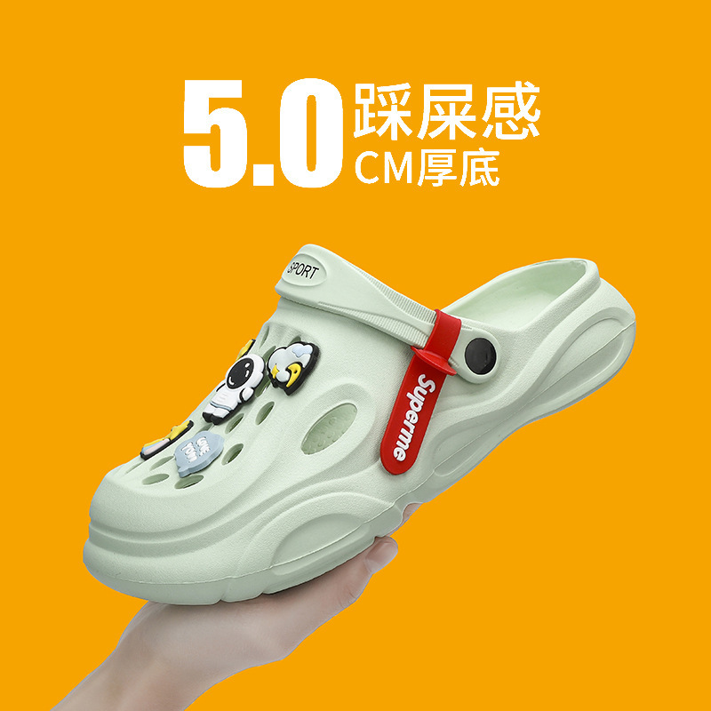Internet celebrity hole shoes women's summer outdoor wear shit feeling closed toe half slippers men's youth sports sandals thick bottom non-slip