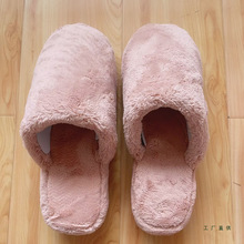 EVA��ɫ΢�w�S�����Ьĸ�u��Ůͨ�þӼҵذ屣ůë�q��մ�Ҷ���