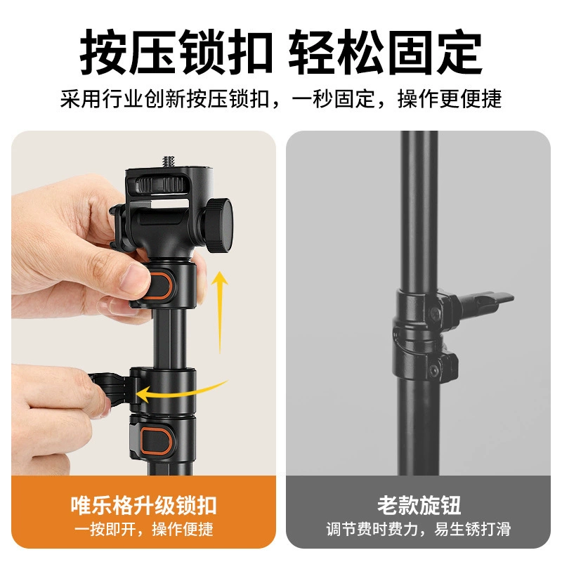 VRIG Tubing, mobile phone, bracelet, bluetooth, aluminum alloy